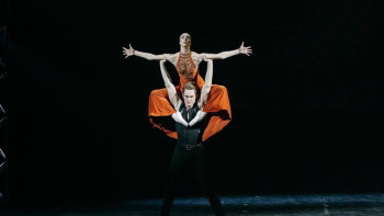 Фотография к новости: Театр из Санкт-Петербурга представил два знаковых балета в столице