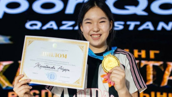 Фотография к новости: Стало известно, кто представит Казахстан на юношеских Олимпийских играх