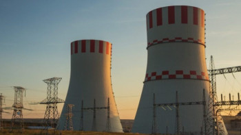 Фотография к новости: Кыргызстан может вынести строительство АЭС на референдум