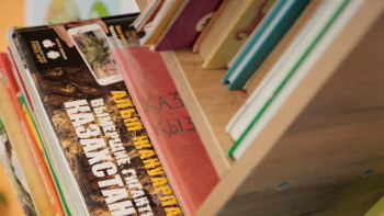 Фотография к новости: Какие произведения вдохновляют юных казахстанцев