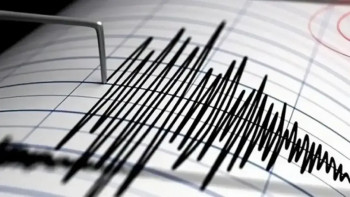 Фотография к новости: При землетрясении в Афганистане погибли восемь человек