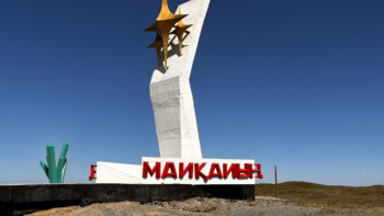 Фотография к новости: В полиции рассказали о ходе расследования резонансного дела в Майкаине