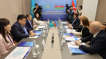 Фотография к новости: В Алматы прошел форум ректоров университетов Казахстана и Азербайджана