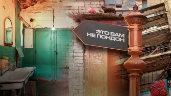 Фотография к новости: Сохранить аварийный дом в Астане мешает назревающий конфликт между жильцами и КСК