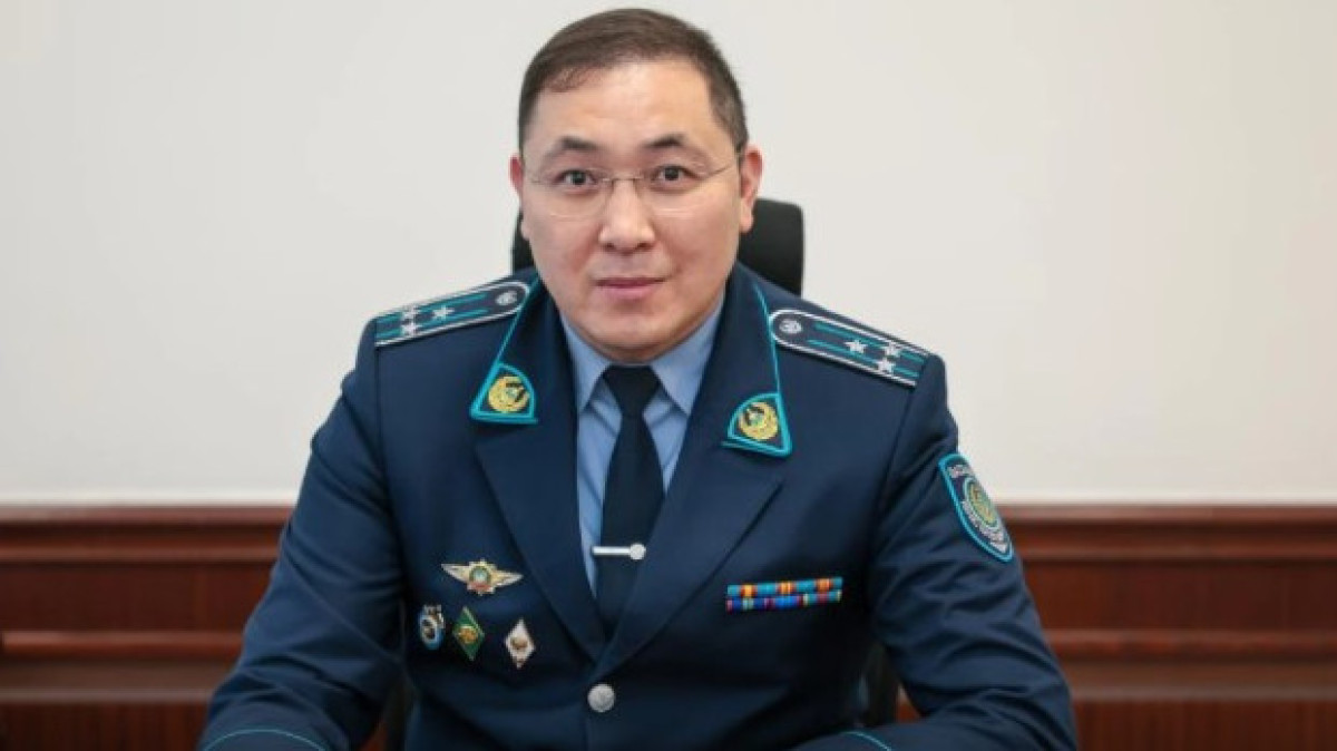  gov.kz