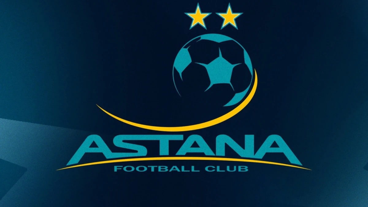 ФК «Астана»