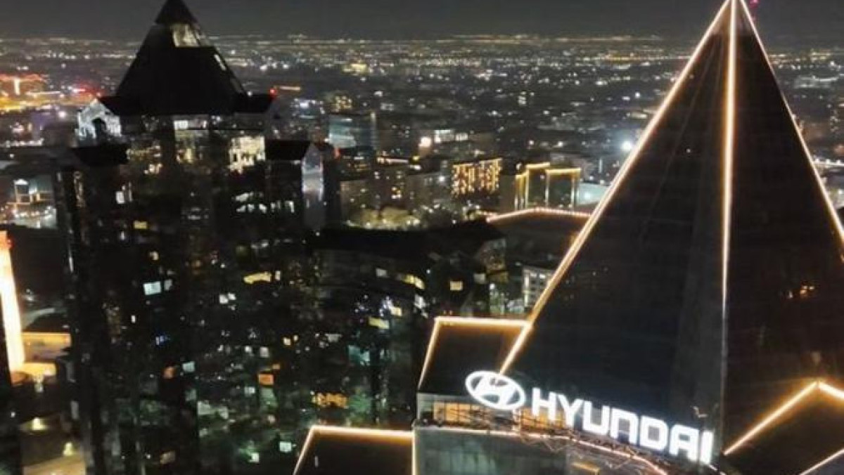  Акимат города Алматы