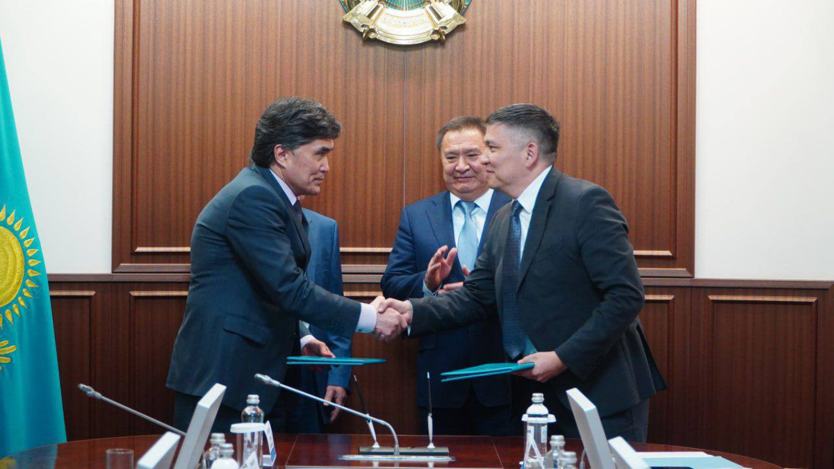  Акимат Акмолинской области