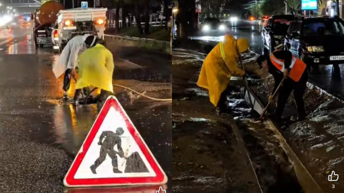  кадры видео