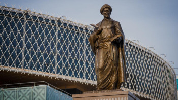 Фотография к новости: В Казахстане учредят орден «Аль-Фараби» для ученых и деятелей культуры