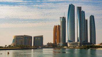 Фотография к новости: Эмиратский ADCB получил разрешение на второй банк в Казахстане: что известно и что скрыл регулятор