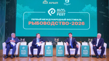 Фотография к новости: До 270 тысяч тонн в год планируют довести объем выращивания рыбы в стране