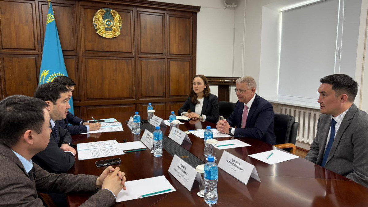  Акимат Актюбинской области