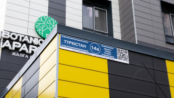 Фотография к новости: «Мы стояли и ничего не могли сделать»: боль после трагедии в Астане