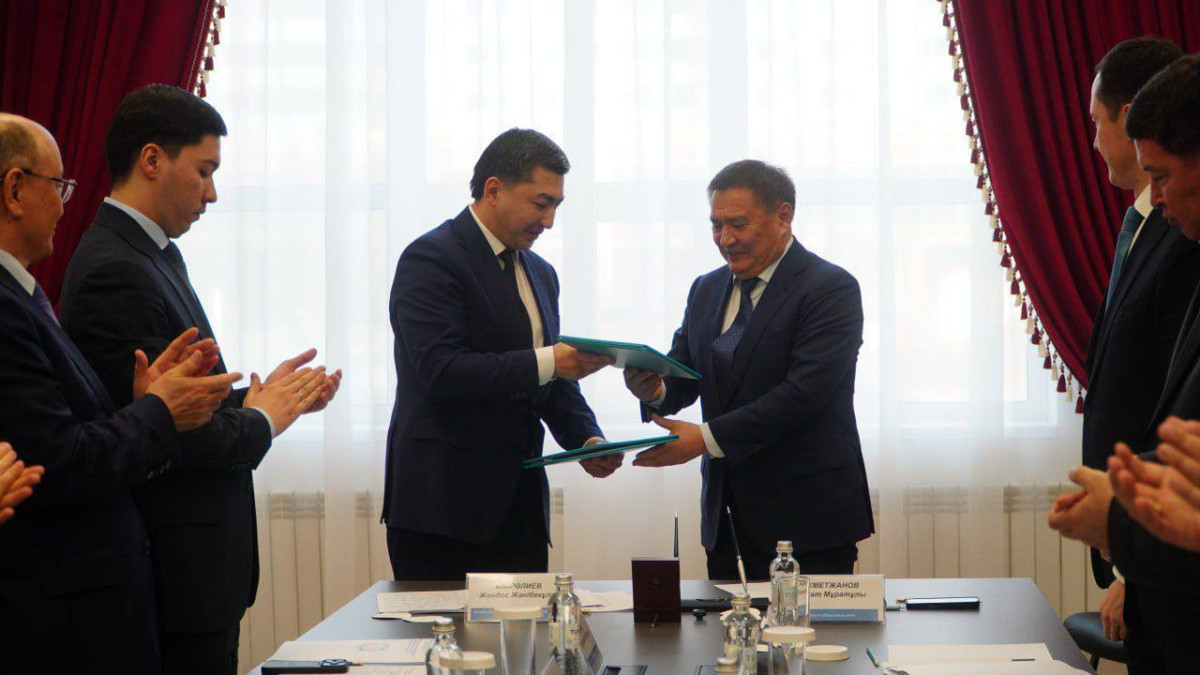  Акимат Акмолинской области