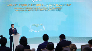 Фотография к новости: Кошанов: управленцы на местах должны принимать эффективные решения