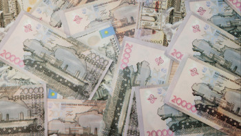 Фотография к новости: Национальное рейтинговое агентство получит капитал 10 млрд тенге