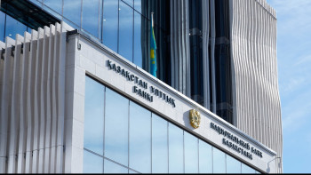 Фотография к новости: Мажилис одобрил закон о кредитных рейтингах в первом чтении