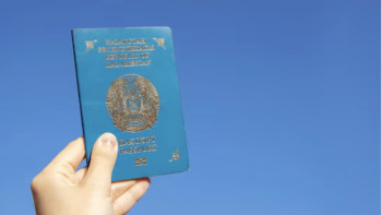 Фотография к новости: Паспорт Казахстана занял 57-е место в рейтинге Henley