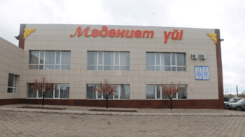 Фотография к новости: Фасад Дома культуры обрушился на ребенка: новые подробности