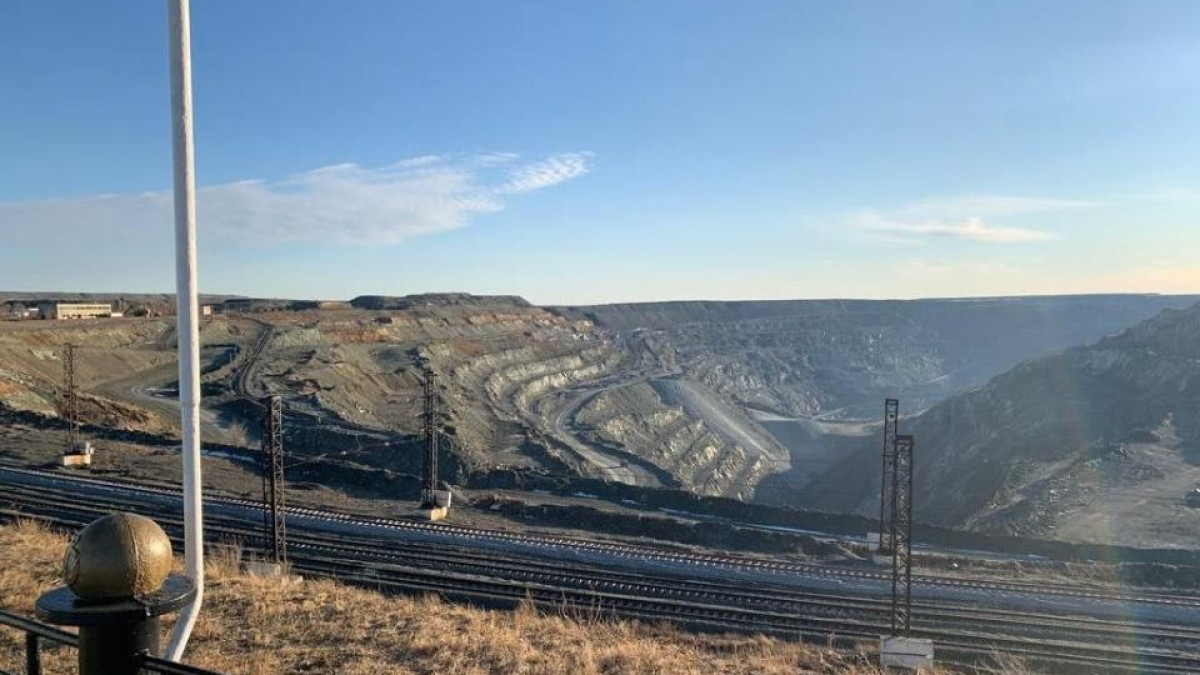  Министерство промышленности и строительства РК