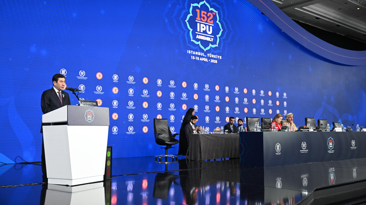  Т.Таныбаев.