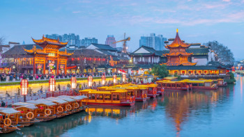 Фотография к новости: ВВП Китая вырос на 5% в первом квартале 2026 года