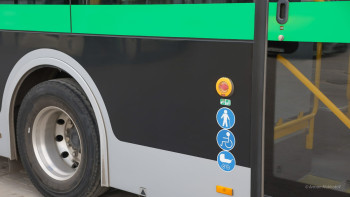 Фотография к новости: В Алматы столкнулись два автобуса: есть пострадавшие