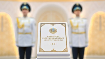 Фотография к новости: Конституцию Казахстана представили в шрифте Брайля и аудиоверсии