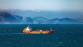 Фотография к новости: Иран заявил об открытии Ормузского пролива на время перемирия