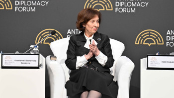 Фотография к новости: Президент Северной Македонии поддержала позицию Касым-Жомарта Токаева по ООН