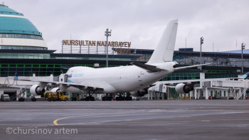 Фотография к новости: Казахстан поднялся в ТОП-20 стран мира по авиационной безопасности