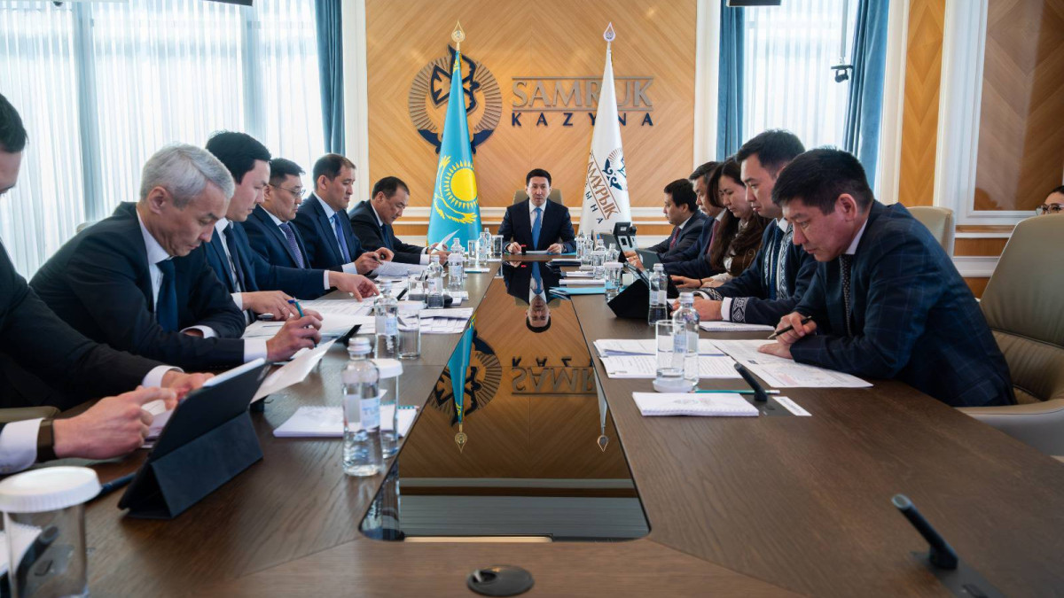  пресс-служба АО «Самрук-Қазына»