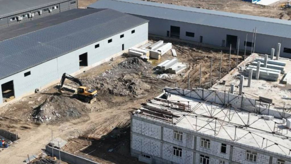  Акимат города Алматы