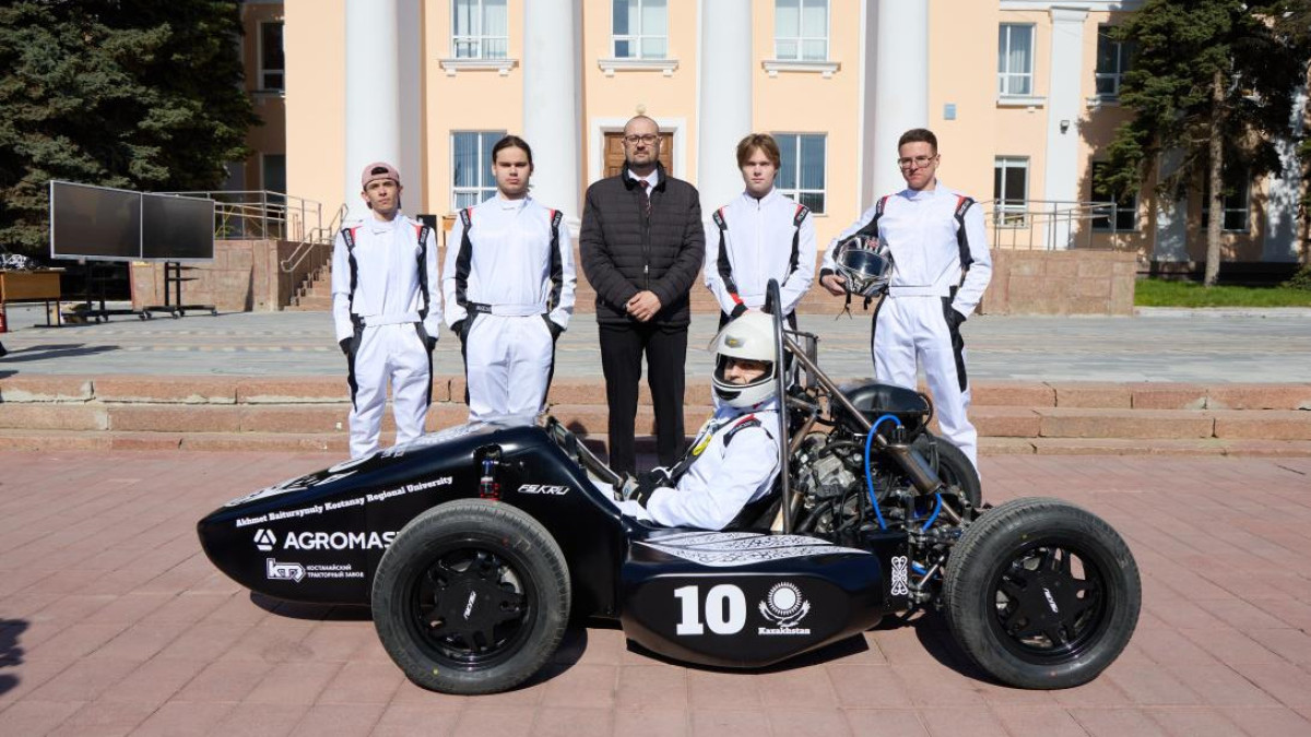  Министерство науки и высшего образования Республики Казахстан