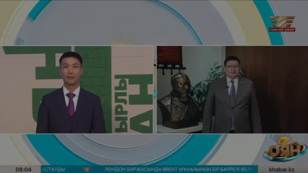  Скриншот видео