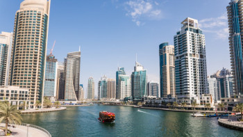 Фотография к новости: ОАЭ запросили у США финансовую поддержку на случай войны