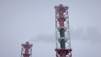 Фотография к новости: Когда завершат строительство ТЭЦ-2 и ТЭЦ-3 в Алматы, рассказали в Минэнерго