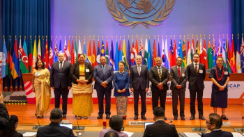 Фотография к новости: Казахстан стал сопредседателем сессии ЭСКАТО и предложил создать цифровой хаб в Алматы