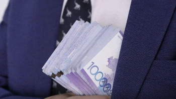 Фотография к новости: В Жамбылской области выявили хищение более 100 млн тенге