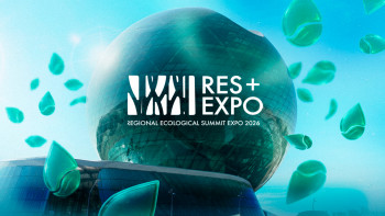 Фотография к новости: Сотни гостей, полторы тысячи делегатов: Чем удивлял первый день выставки RES 2026 EXPO