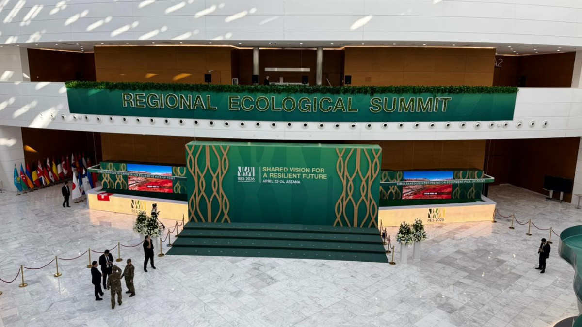  Гулжан Раманкуловой