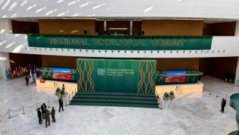 Фотография к новости: В Астане стартует международный экологический саммит #RES 2026