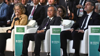 Фотография к новости: ООН выступила за развитие ВИЭ и цифровую трансформацию на саммите в Астане