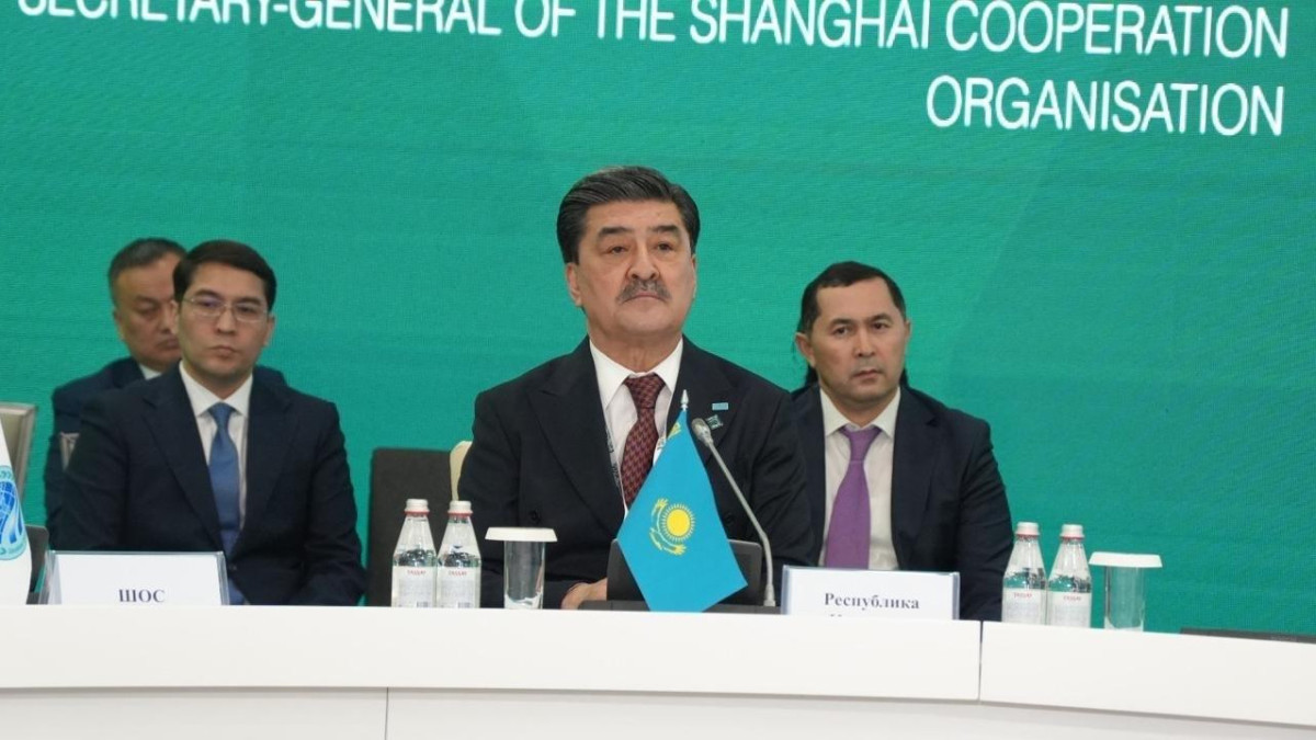  Министерство экологии и природных ресурсов РК