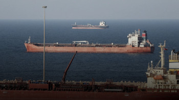 Фотография к новости: Иран задержал два судна в Ормузском проливе - Tasnim