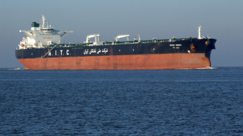 Фотография к новости: США перехватили и перенаправили иранские нефтяные танкеры в азиатских водах