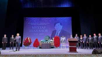 Фотография к новости: Имя Мухтара Шаханова могут присвоить одной из улиц Алматы