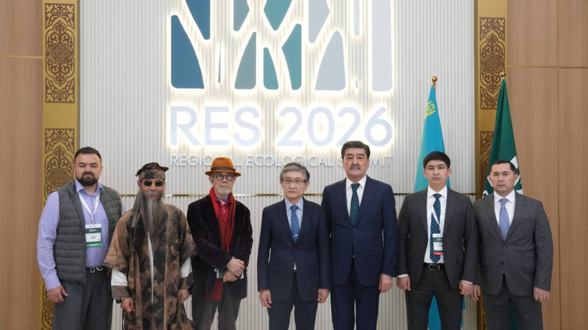  минэкологии