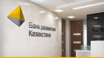 Фотография к новости: БРК вложит более $2 млрд в «зеленые» проекты в Казахстане